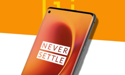 新的OnePlus8Pro规格列表显示了显示尺寸刷新率以及30W无线充电支持