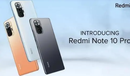 泄露的Redmi10欧洲定价承诺物超所值的预算手机