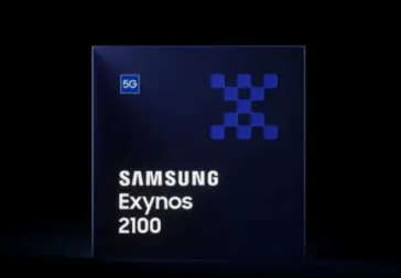 三星致力于为入门级设备开发Exynos1280芯片组