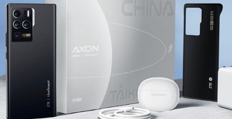 中兴Axon30Ultra航空版发布全球首款18GB+1TB智能手机