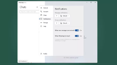 适用于Windows11的WhatsApp焕然一新