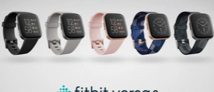 在代码中发现可能的新Fitbit可穿戴设备包括可疑的Versa4和Sense2型号