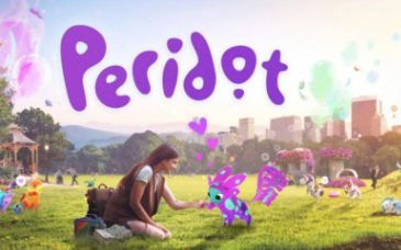 AR手机游戏Peridot看起来是Niantic的另一个迷人热门