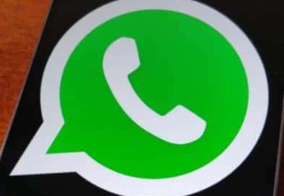 WhatsApp开始推出给自己发消息功能