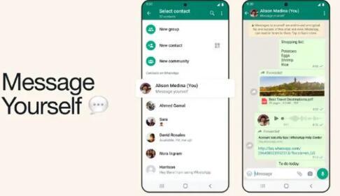 WhatsApp的给自己发消息功能现已向所有人推出