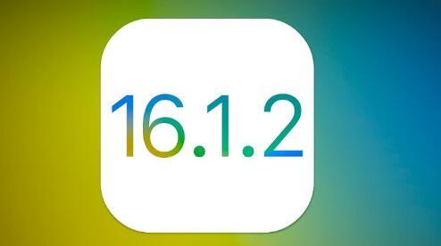 苹果发布iOS 16.1.2 改进了崩溃检测
