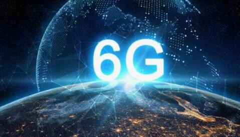 中兴通讯完成6G网络关键测试